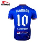 Kronos Namhor Academy Jersey (with number) - Image 3