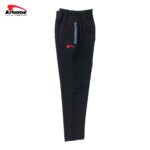 Kronos World Cup Collection - Track Pant